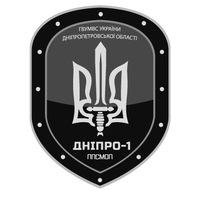 Ані Цибко, ані Валетов не мають ніякого відношення до батальйону "Дніпро-1"