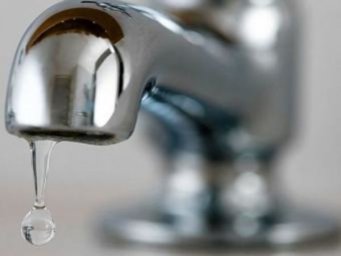 КП ВОД ГЕО поставив перед фактом смілян: води не буде до 16 години КП ВОД ГЕО поставив перед фактом смілян: води не буде до 16 години