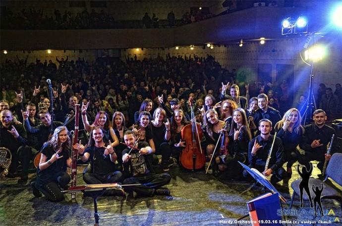 Вічно живий рок у виконанні симфонічного оркестру “HARDY ORCHESTRA” Вічно живий рок у виконанні симфонічного оркестру “HARDY ORCHESTRA”