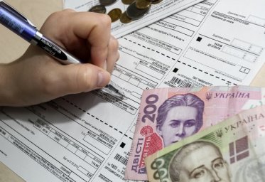 Через ситуацію з опаленням смілян можуть позбавити субсидій. Через ситуацію з опаленням смілян можуть позбавити субсидій.