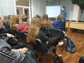 Як школяру обрати професію? Як школяру обрати професію?